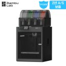 부산교육대학교 | 3D프린터 - 부산교육대학교 Bambu Lab P1S Combo 납품 후기