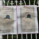 회생당약국 | 학강미술관-추사와 석제를 품은 김진혁화가 미술관