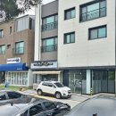 송아지공인중개사사무소 이미지