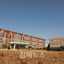 진영장등초중학교 네이버블로그