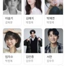 올래홀 | 대학로 올래홀 힐링 연극 〈아모르파티〉 관람 솔직후기 (배우 포토타임·이벤트)