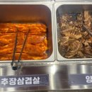 만이갈비시지점 이미지