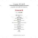 계룡대반점 이미지