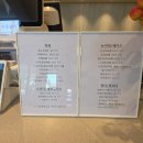 페어리카페 | [울산] 강동 오션뷰 대형카페 맛집 [오션페어리] 주차 해수욕장 내돈내산 솔직후기