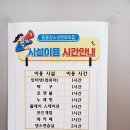 동홍청소년문화의집 이미지