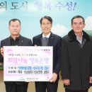 수성식품