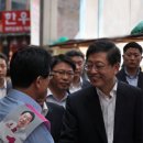 경창시장 이미지