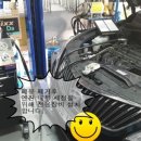 포남카센타 네이버블로그