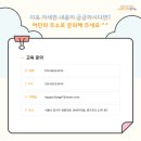 주식회사 내이 이미지