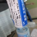 [건강을 챙깁시다 5] 서울아산병원 원위부 췌장절제술 후기 (feat. 이재훈 교수님)