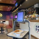 거제동 사직동 중국집 보배반점/솔직후기,비추메뉴,주차장,영업시간