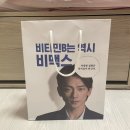 팜케어약국 이미지