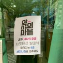 신촌병우빌딩 이미지