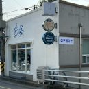 츄즈케이크 이미지