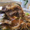 맛나감자탕 이미지