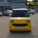툴툴마켓