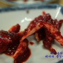진일 - 진도군 남동4길 19 | 진일