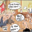 그림판 이미지