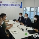 투아이시스 이미지