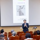 사단법인 남명사랑 이미지