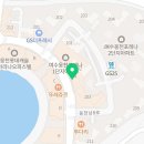 피자스쿨여수웅천점 이미지