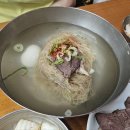 필동면옥 이미지