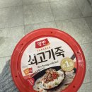 종로-신교-종로-신-281 | 4월, 일상 속의 행복