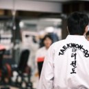 국제태권도연맹송도도장 네이버블로그