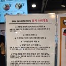 대이골프클럽 이미지