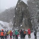 소백산악회 시산제 및 소백산 산행사진 1 이미지