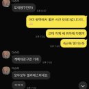 경기도 평택 용이동 필라테스 맛집_스페이스 에임 필라테스🫶🏻