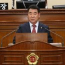 도계광업소의원 이미지