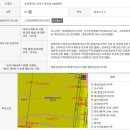 중흥s클래스 프라디움 앞 횡단보도(명지동 3400) | 중흥S클래스프라디움의 입지를 분석해보고 명지중흥에스클래스프라디움의 실거래가 흐름을 비교해...