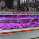 북안남6길 이미지