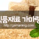 청송농산 - 포항시 남구 중앙로134번길 30-8 | 청송농산