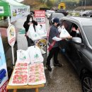 부경양돈M&F 사천점 이미지