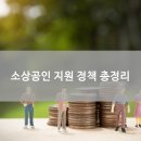(주)미주테크 이미지