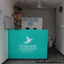 ＜보라카이 단기/장기숙박＞ 스테이션1 새로 오픈한 저렴한 리조트 "세컨 윈드" 이미지