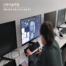 파리바게트(산본3단지점) | 산본미술학원 게임아트웍 과정 수강 및 취업 후기