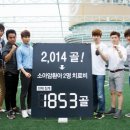 벡스컴퍼니 이미지
