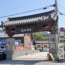 사대부 | 한정식 한채당 후기 (사대부 정식)