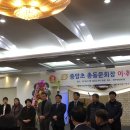 원주중앙초등학교 이미지