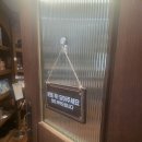 게임옥션 | [지니어스] 히든로그 퍼즐옥션 후기 (시청역 놀거리/지니어스/보드게임)