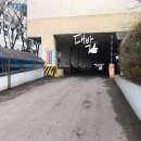 사거리당구클럽 이미지