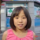 아토피아 이미지