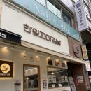 한잎꼬마김밥 이미지