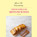 윤파이 이미지