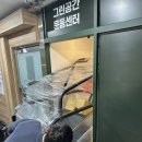 그린공간운동센터 PT 의왕내손점 네이버블로그