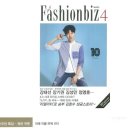 제이엔지코리아 김성민 대표 인터뷰 모음