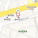 삼성수내과의원 이미지